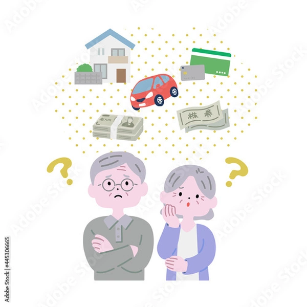 Fototapeta 終活に悩む老夫婦