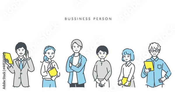 Fototapeta カジュアルなビジネスパーソンのイラスト素材