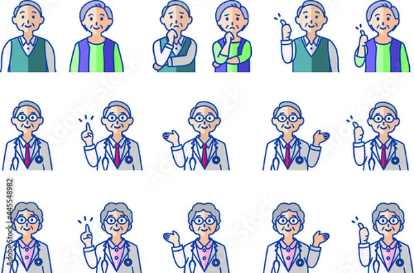 Fototapeta 高齢者と医者