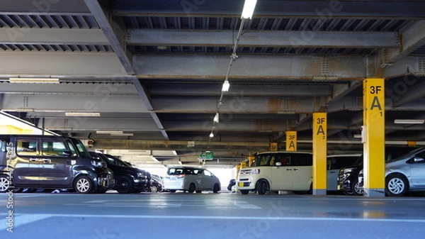 Obraz 立体駐車場