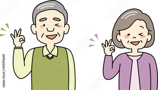 Fototapeta OKサインをするおじいさんとおばあさんのイラスト（上半身）