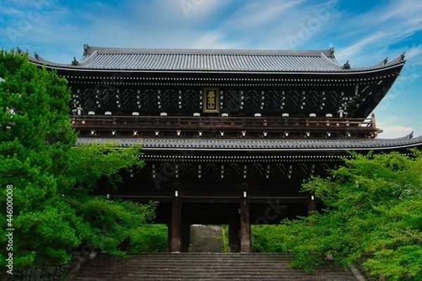 Obraz 知恩院の山門