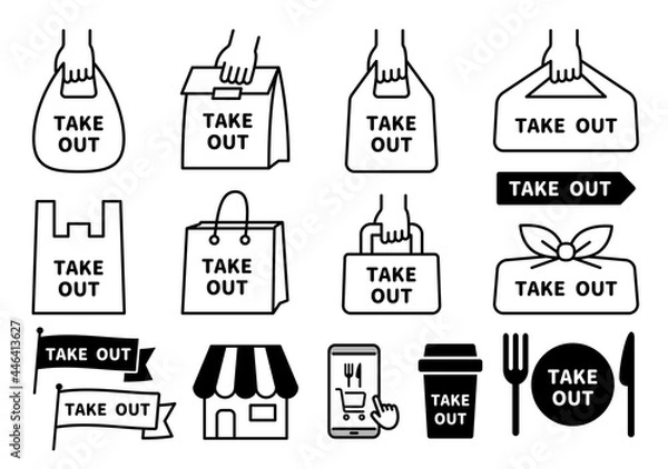 Obraz テイクアウト　持ち帰り　予約　イラスト　セット