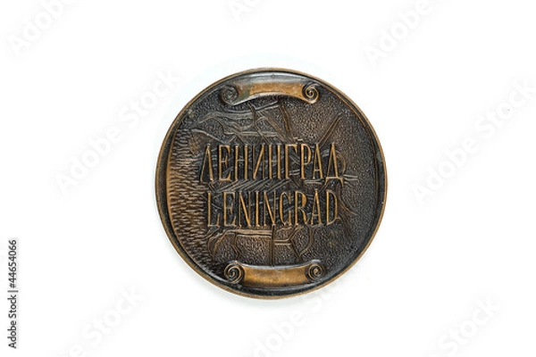 Obraz Leningrad. Commemorative