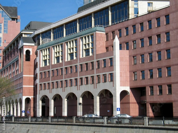 Obraz Modern office building