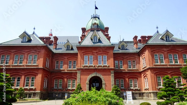 Obraz 北海道庁赤れんが庁舎 （北海道庁旧本庁舎）