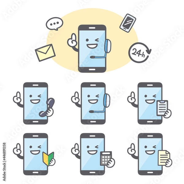Fototapeta スマホのキャラクターのお問い合わせに関する表情セット
