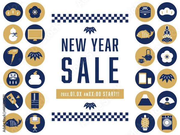 Fototapeta お正月セール　テンプレート（電器店向け）