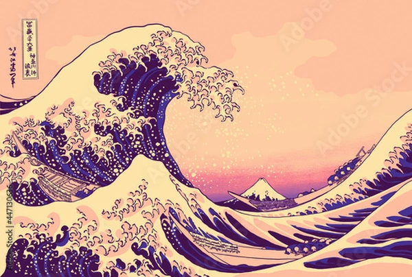 Fototapeta "Thirty-six Views of Mount Fuji. Offshore from Kanagawa. Beneath the wave. From the brush of Hokusai, changing his name to Iitsu" (English translation). Digital art. 300 dpi. 24 bit depth.