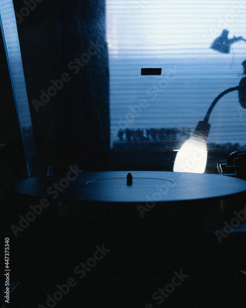 Fototapeta vinyl store