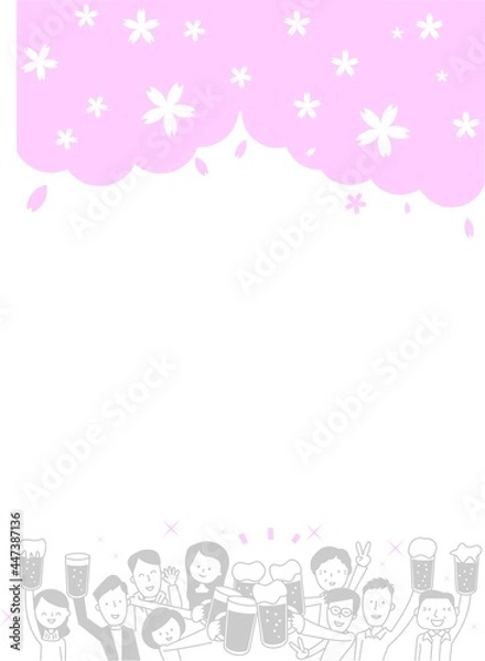 Fototapeta お花見しながら乾杯コピースペース