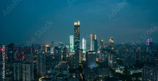 Fototapeta Skyscrapers in Nanjing city in the night