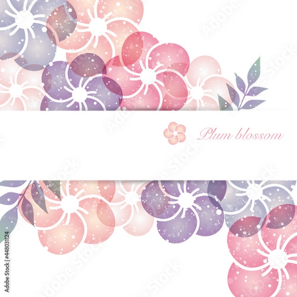 Fototapeta 梅の花のイラストの背景