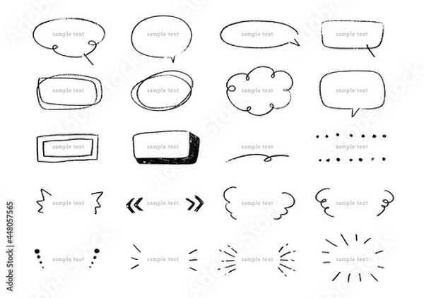 Obraz ふきだし　鉛筆　ざらざらタッチ　あしらい　手書き　アイコン　イラスト　セット