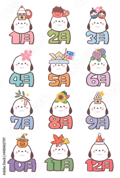 Fototapeta シマエナガと文字のセット