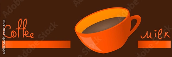 Fototapeta Логотип с чашкой кофе