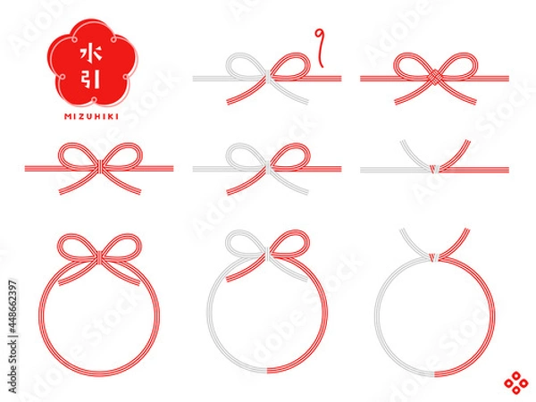 Fototapeta 水引のベクターイラスト、フレームのセット