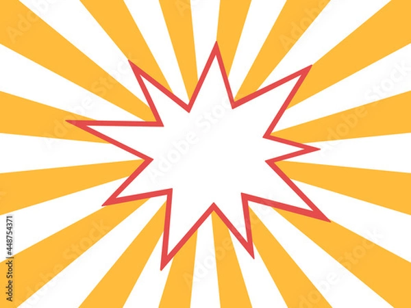 Fototapeta オレンジ色と白の放射線の背景にギザギザにとがったフキダシ
