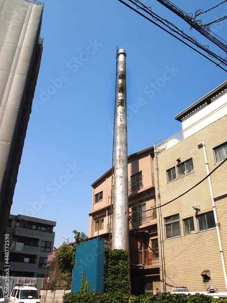 Obraz 銭湯の煙突