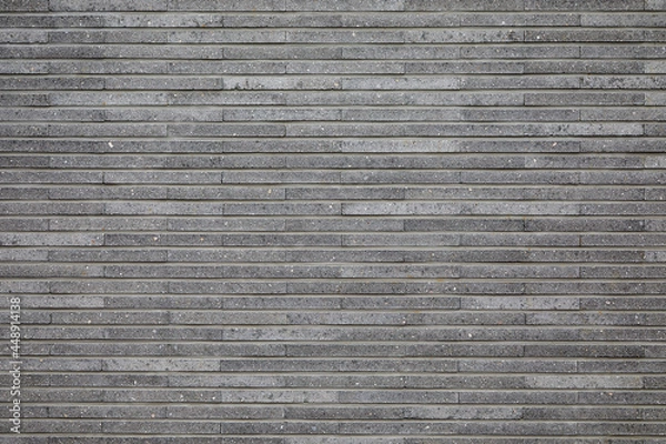 Fototapeta  건축물의 회색 벽돌의 담벽