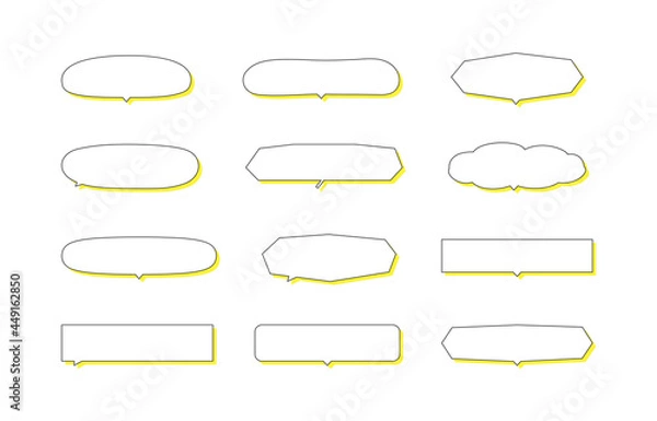 Fototapeta シンプルな吹き出しイラストセット