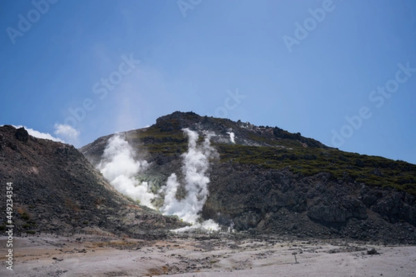 Fototapeta 北海道硫黄山アトサヌプリ
