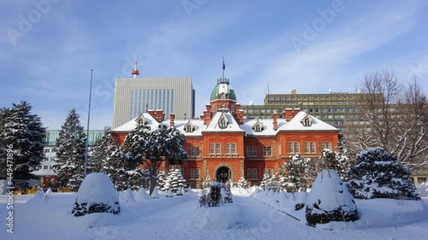 Obraz 旧北海道庁赤れんが庁舎　北海道札幌市