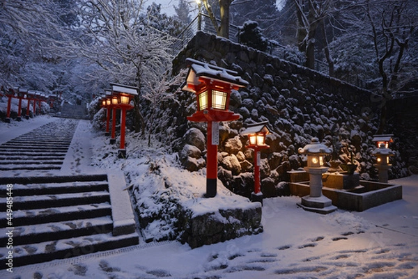 Fototapeta Kurama Winter