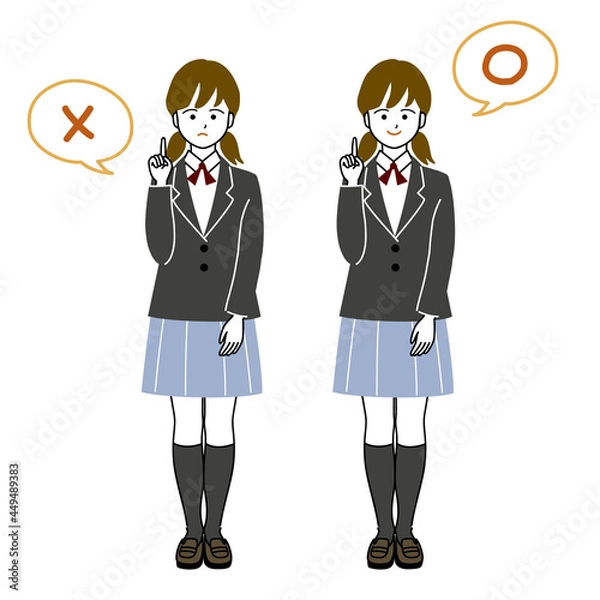 Fototapeta 良いか悪いか注意を促す女子学生