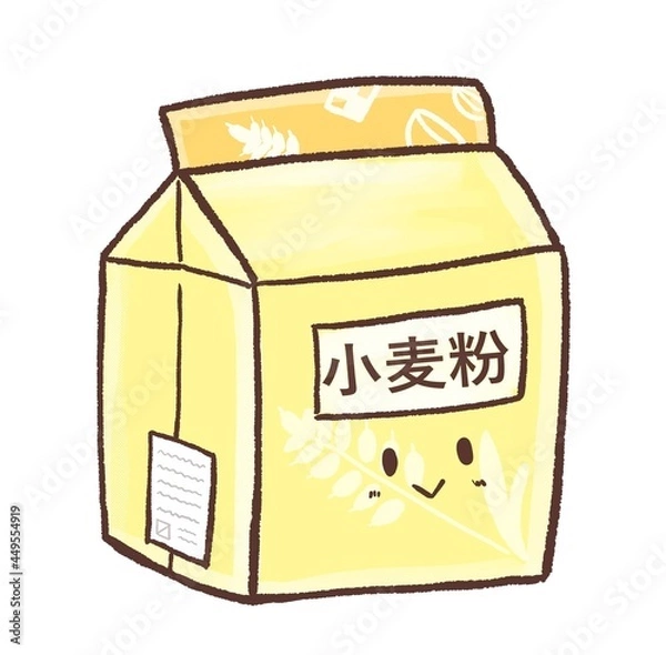 Obraz R:もっとメルヘンなケーキ屋さん☆小麦粉③a