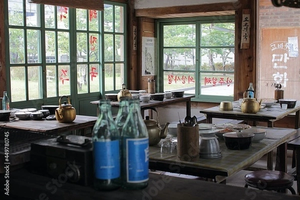 Obraz Korean old pubs