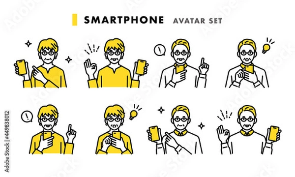 Fototapeta スマートフォンを持つ男女　アバターセット