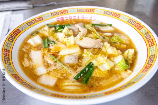 Obraz 天理スタミナラーメン