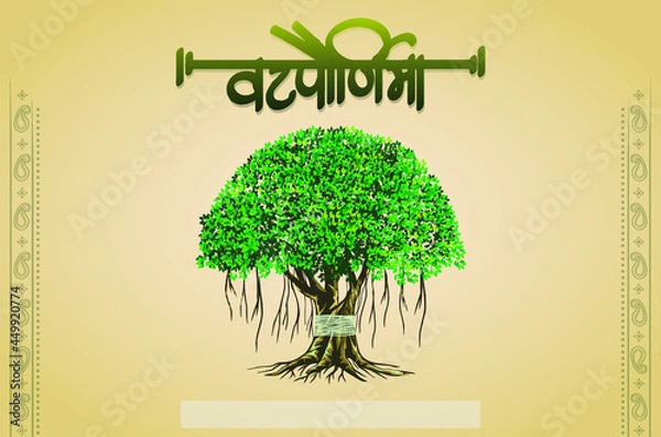 Obraz Vat Purnima Vector and Calligraphy