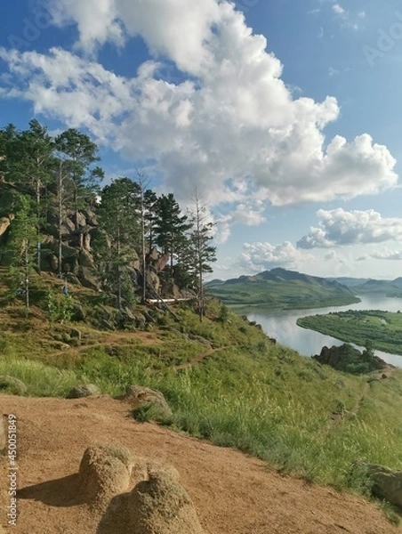 Obraz landscape with sky