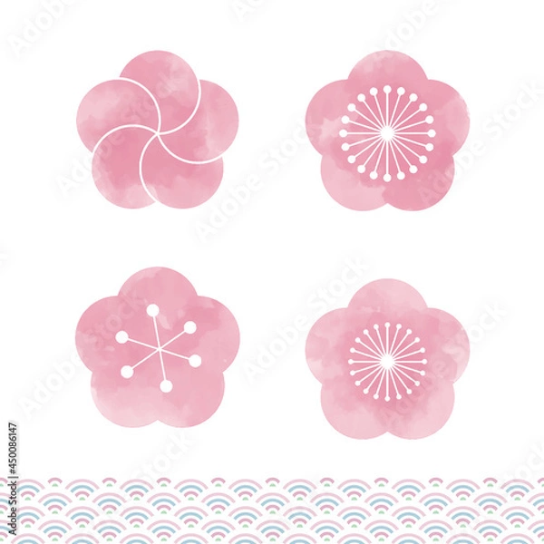 Fototapeta 日本の梅と桜の花のセット。縁起の良い和柄のパターン。白い背景に水彩画のベクターイラスト。