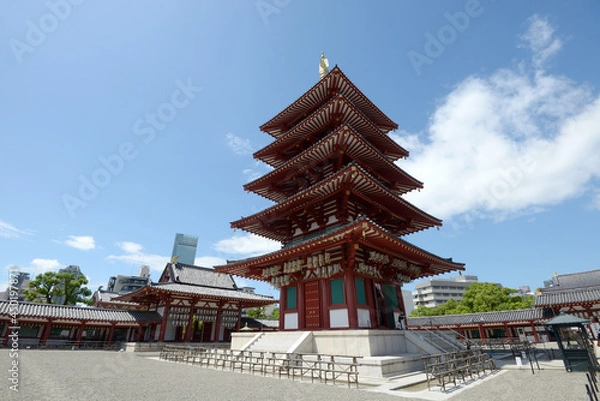 Fototapeta 四天王寺　五重塔　大阪市天王寺区