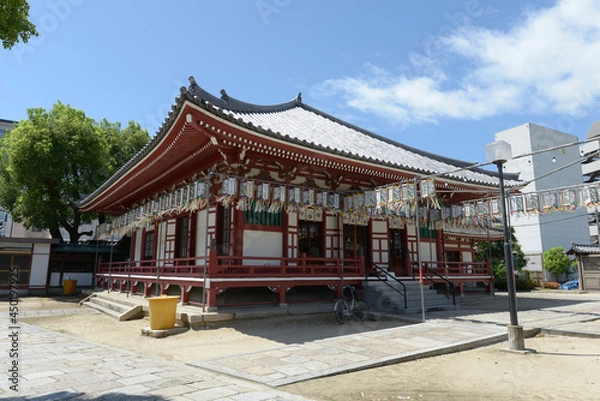 Fototapeta 四天王寺　阿弥陀堂　大阪市天王寺区