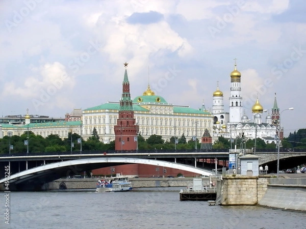 Obraz Moscow, Russia, river view