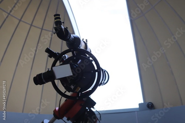 Obraz 천체망원경