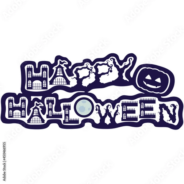 Fototapeta ハッピーハロウィンのロゴ