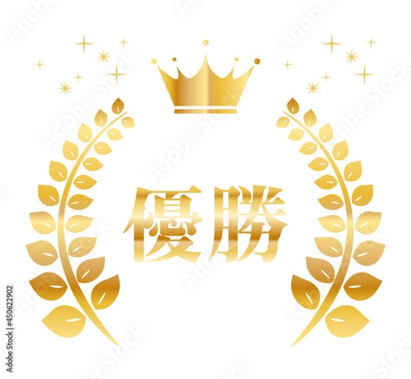 Obraz ランキング 月桂樹 月桂冠 金色 ゴールド 優勝