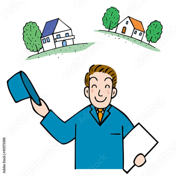 Fototapeta こんにちは