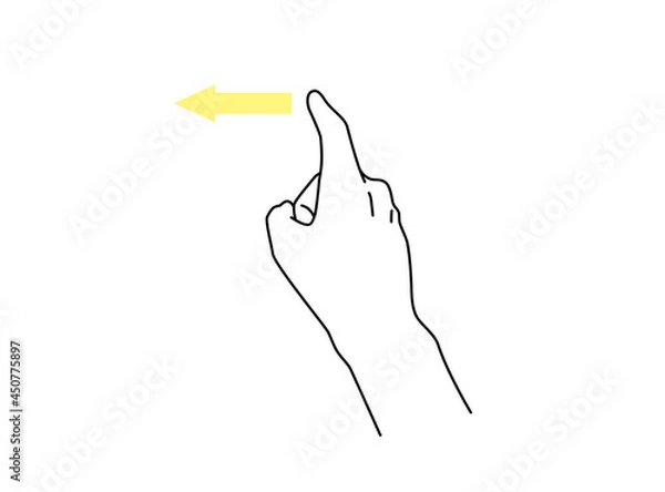 Fototapeta 左にスライドする手