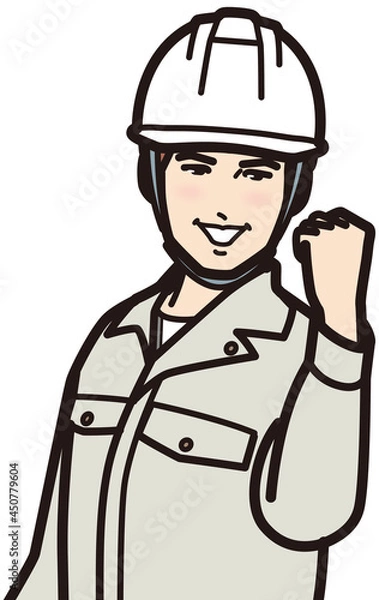 Obraz ガッツポーズするヘルメットの男性