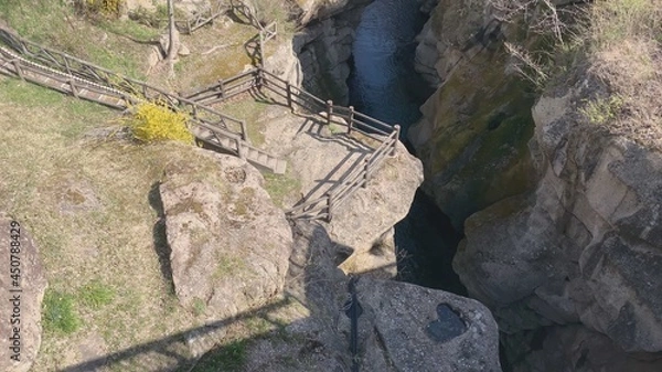Fototapeta 磊々峡 秋保温泉 峡谷 名取川 仙台 宮城県