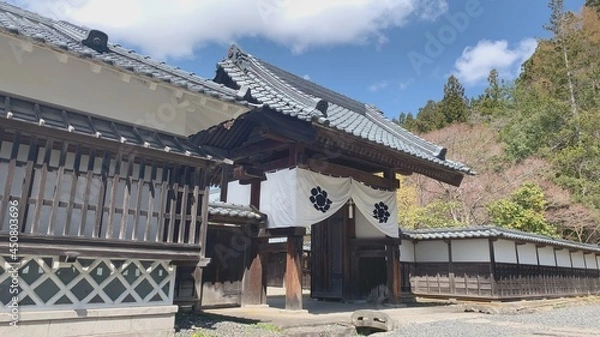 Fototapeta 会津武家屋敷 日本家屋 会津藩 県重要文化財 会津若松 福島県