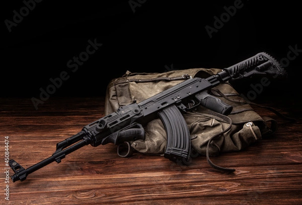 Obraz Soviet carbine in modern body kit. Weapons of Russia and the ...