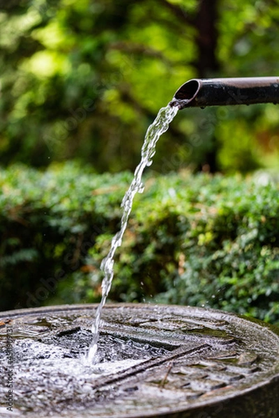 Obraz Japanischer Brunnen 