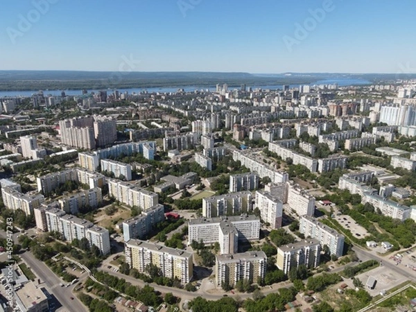 Fototapeta Самара фото с дрона 